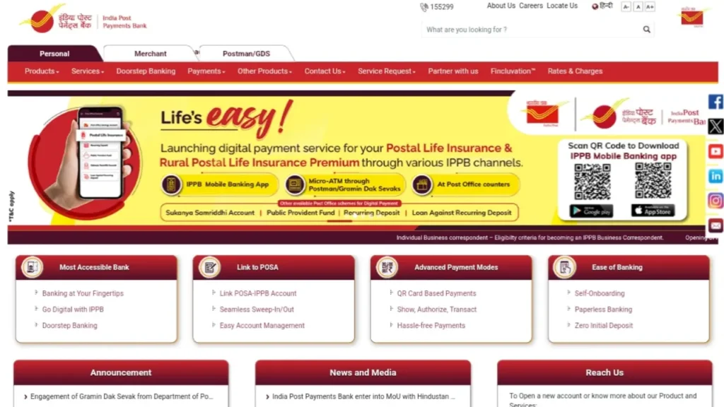 IPPB SO Recruitment 2024